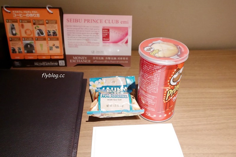 日本愛知｜名古屋天空塔王子飯店 Nagoya Prince Hotel Sky Tower．距離地鐵步行2分鐘，房間可以看到絕美夜景 @飛天璇的口袋