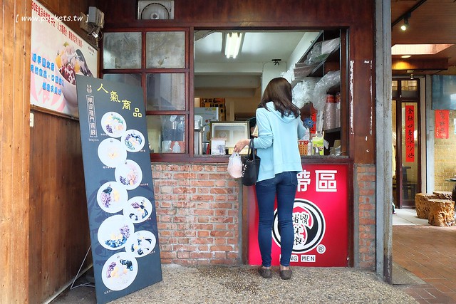 龍門客棧美食．仙草凍芋圓之家┃東海小吃美食：據說內行人都吃這家，芋圓紮實Q彈，料多好吃又不貴，我們全家一吃成主顧 @飛天璇的口袋