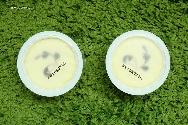 馥貴春重乳酪蛋糕｜傳承台北五星級飯店師傅手藝，超濃郁細膩的乳酪蛋糕，上班族享受午后的小雀幸 @飛天璇的口袋