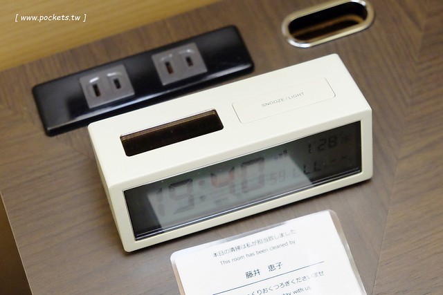 日本福岡｜博多弗爾劄飯店 Hotel Forza Hakataeki．博多車站步行2分鐘，房間附咖啡膠囊機和按摩枕 @飛天璇的口袋