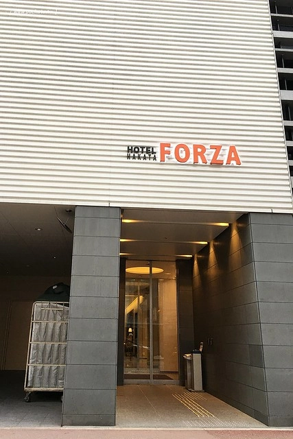 日本福岡｜博多弗爾劄飯店 Hotel Forza Hakataeki．博多車站步行2分鐘，房間附咖啡膠囊機和按摩枕 @飛天璇的口袋