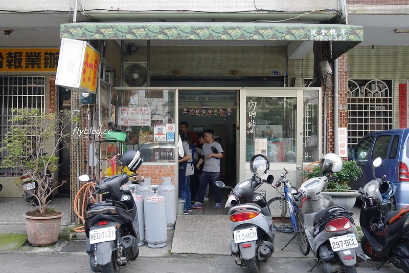 台中清水｜老士官擀麵．清水人必吃的擀麵，米其林必比登推薦 @飛天璇的口袋