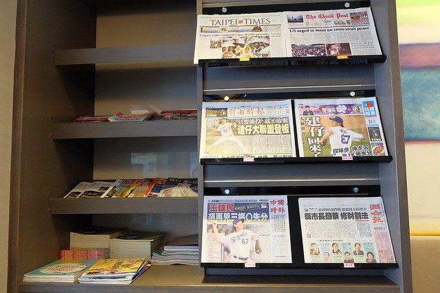 成旅晶贊飯店┃台中住宿推薦：充滿活力朝氣的清新綠色系飯店，位於台中市區鄰近台中火車站和台中公園，有健身房、洗衣室和商務室，房間免費Wi-Fi上網 @飛天璇的口袋