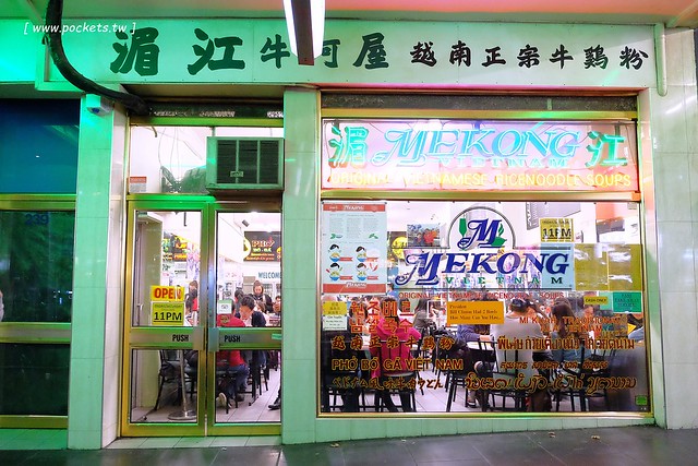 澳洲墨爾本｜墨爾本自由行，墨爾本7日遊行程規劃，美食、景點、住宿總整理 @飛天璇的口袋