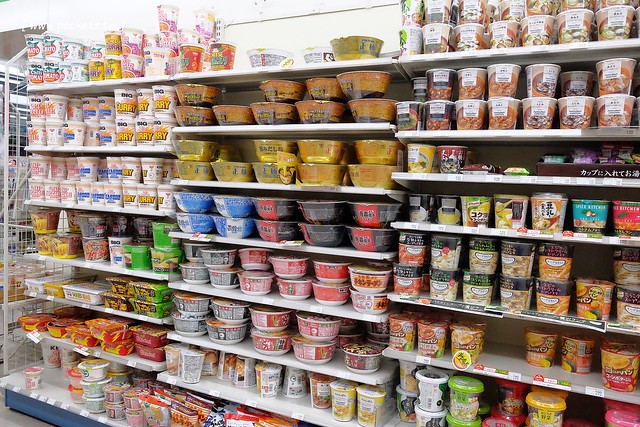 日本岐阜｜高山飛驒廣場飯店．Hida Hotel Plaza．鄰近高山老街，高山車站徒步5分鐘，品嚐飛驒牛懷石料理 @飛天璇的口袋