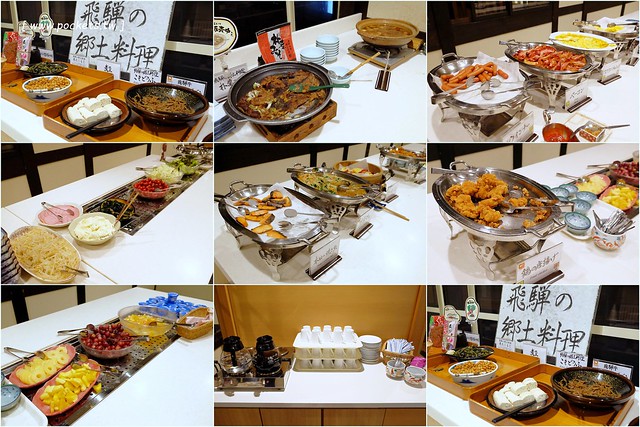 日本岐阜｜高山飛驒廣場飯店．Hida Hotel Plaza．鄰近高山老街，高山車站徒步5分鐘，品嚐飛驒牛懷石料理 @飛天璇的口袋