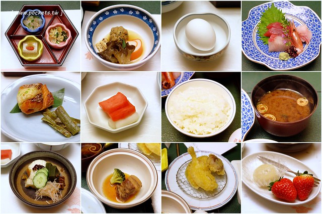 日本岐阜｜高山飛驒廣場飯店．Hida Hotel Plaza．鄰近高山老街，高山車站徒步5分鐘，品嚐飛驒牛懷石料理 @飛天璇的口袋