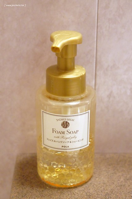 日本岐阜｜高山飛驒廣場飯店．Hida Hotel Plaza．鄰近高山老街，高山車站徒步5分鐘，品嚐飛驒牛懷石料理 @飛天璇的口袋