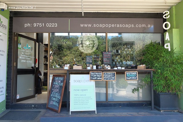 澳洲墨爾本｜帕芬比利 Puffing Billy，搭乘澳洲最古老蒸汽火車，零距離接觸野生鸚鵡、飛派餐廳 Pie in the sky午餐、Sky High眺望台賞美景、LV旗下Chandon酒莊品嚐美酒 @飛天璇的口袋