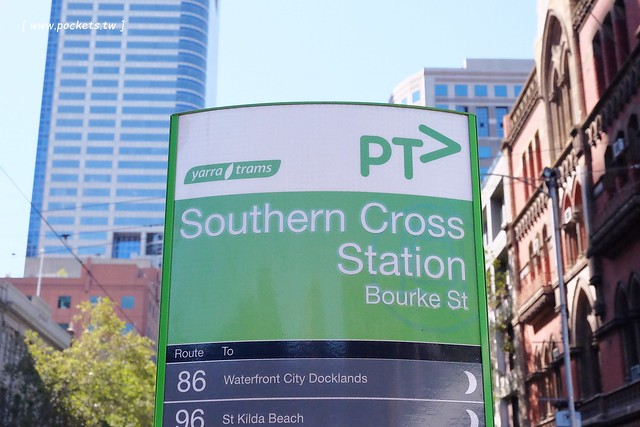 澳洲墨爾本｜墨爾本市區一日遊，南十字星火車站Southern Cross Station搭乘電車遊市區、維多利亞女王市場Queen Victoria Market、南半球最大的H&M血拼、墨爾本咖啡街、Mechester Press下午茶、QV購物商場採購、Box On Collins龍蝦晚餐 @飛天璇的口袋