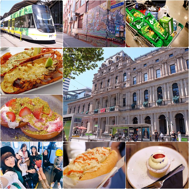 澳洲墨爾本｜墨爾本市區一日遊，南十字星火車站Southern Cross Station搭乘電車遊市區、維多利亞女王市場Queen Victoria Market、南半球最大的H&M血拼、墨爾本咖啡街、Mechester Press下午茶、QV購物商場採購、Box On Collins龍蝦晚餐 @飛天璇的口袋