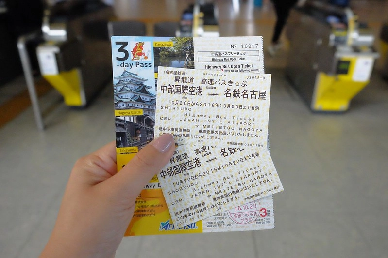 日本愛知｜名古屋5天4夜自由行．合掌村、犬山城、名花之里&hellip;名古屋美食景點伴手禮懶人包 @飛天璇的口袋