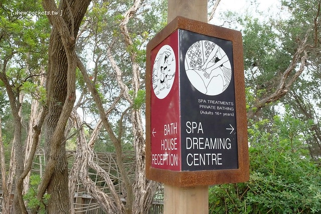 澳洲墨爾本｜Mornington Peninsula 摩寧頓半島一日遊，海邊彩虹小屋、摩寧頓半島戶外溫泉、Sorrento海濱小鎮午餐、Montalto酒莊品酒、古典歐洲風格迷宮花園 @飛天璇的口袋