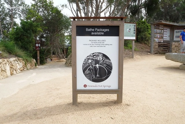 澳洲墨爾本｜墨爾本自由行，墨爾本7日遊行程規劃，美食、景點、住宿總整理 @飛天璇的口袋