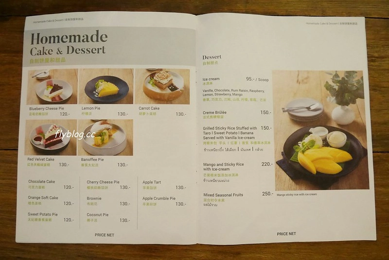 泰國清邁｜Woo Cafe，清邁必吃美食，結合餐廳、花藝、藝廊和生活雜貨的咖啡館 @飛天璇的口袋