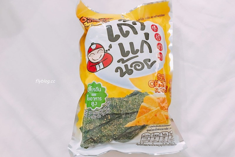 泰國清邁｜泰國清邁必買伴手禮．個人推薦必買零食、餅乾、化妝品、藥品和雜貨 @飛天璇的口袋