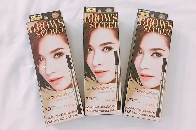 泰國清邁｜泰國清邁必買伴手禮．個人推薦必買零食、餅乾、化妝品、藥品和雜貨 @飛天璇的口袋