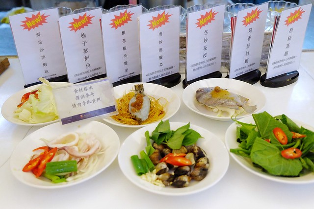 台中兆品酒店┃台中飯店推薦：鄰近中清交流道和逢甲商圈，附有中西餐飲部、健身房、SPA室，還有兒童遊戲區、澡盆、大浴缸，CP值很高的商務飯店和親子飯店 @飛天璇的口袋