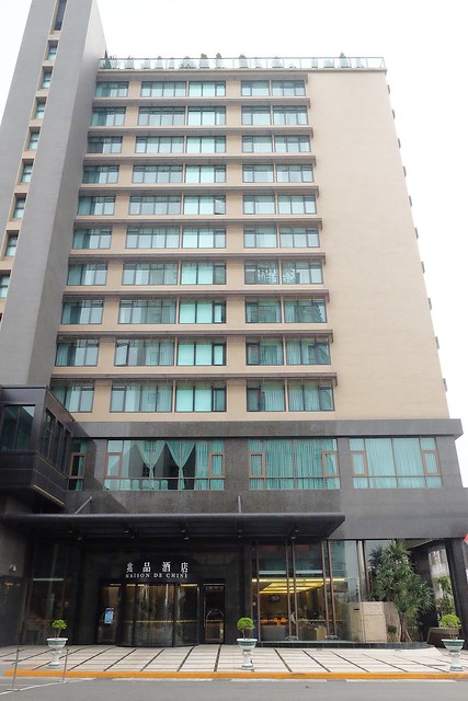 台中兆品酒店┃台中飯店推薦：鄰近中清交流道和逢甲商圈，附有中西餐飲部、健身房、SPA室，還有兒童遊戲區、澡盆、大浴缸，CP值很高的商務飯店和親子飯店 @飛天璇的口袋