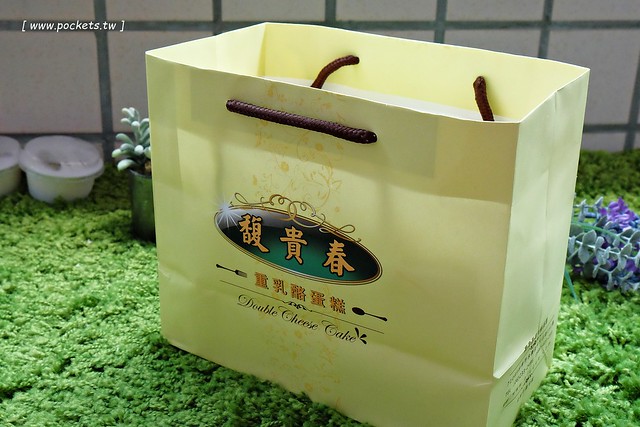 馥貴春重乳酪蛋糕｜傳承台北五星級飯店師傅手藝，超濃郁細膩的乳酪蛋糕，上班族享受午后的小雀幸 @飛天璇的口袋