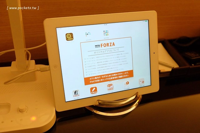 日本福岡｜博多弗爾劄飯店 Hotel Forza Hakataeki．博多車站步行2分鐘，房間附咖啡膠囊機和按摩枕 @飛天璇的口袋