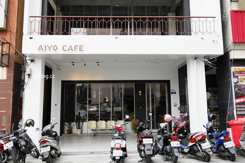 Aiyo Cafe：早午餐吃的到三層海陸套餐，人氣早午餐店Hoyo Cafe新品牌，鄰近台中火車站早午餐店 @飛天璇的口袋