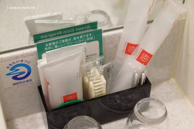 日本福岡｜博多東急REI飯店 Hakata Tokyu REI Hotel，博多車站步行3分鐘，房間免費Wi-Fi上網 @飛天璇的口袋