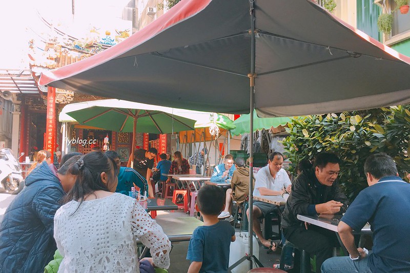 台南中西｜冰鄉．台南超人氣冰品店，季節限定草莓冰排隊也要吃 @飛天璇的口袋