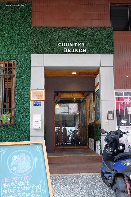 穅村早午餐：沙拉盤豐盛又美味，蜜糖吐司價格親民CP值高 @飛天璇的口袋