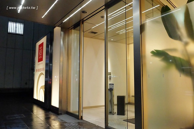 日本福岡｜博多東急REI飯店 Hakata Tokyu REI Hotel，博多車站步行3分鐘，房間免費Wi-Fi上網 @飛天璇的口袋