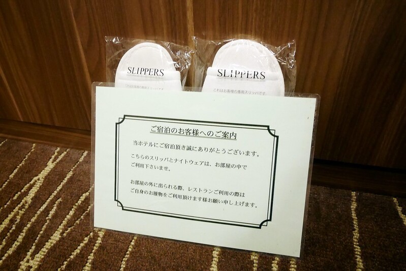 【日本宮城】仙台日航都市飯店．Hotel JAL City Sendai~距離仙台車站不遠，附近吃飯逛街都方便 @飛天璇的口袋