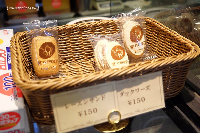 日本愛知｜星乃咖啡店．名古屋連鎖咖啡館，推薦舒芙蕾厚鬆餅，早餐點咖啡送吐司 @飛天璇的口袋