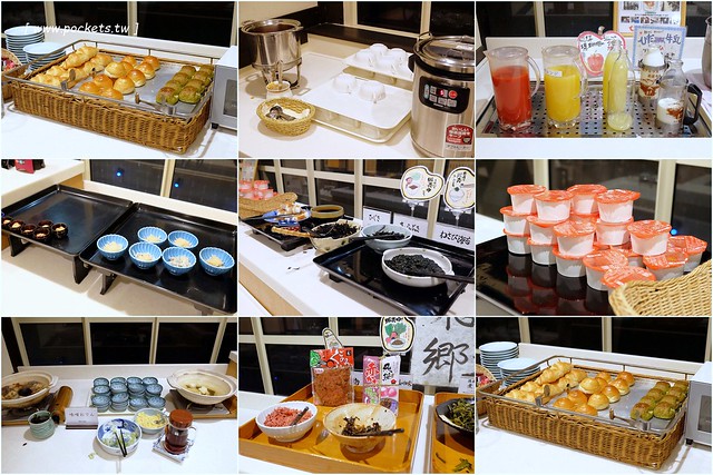 日本岐阜｜高山飛驒廣場飯店．Hida Hotel Plaza．鄰近高山老街，高山車站徒步5分鐘，品嚐飛驒牛懷石料理 @飛天璇的口袋