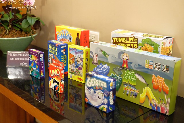 瓏山林蘇澳冷熱泉渡假飯店｜宜蘭優質親子渡假飯店，享受一泊三食、冷熱泡湯、芳療SPA @飛天璇的口袋