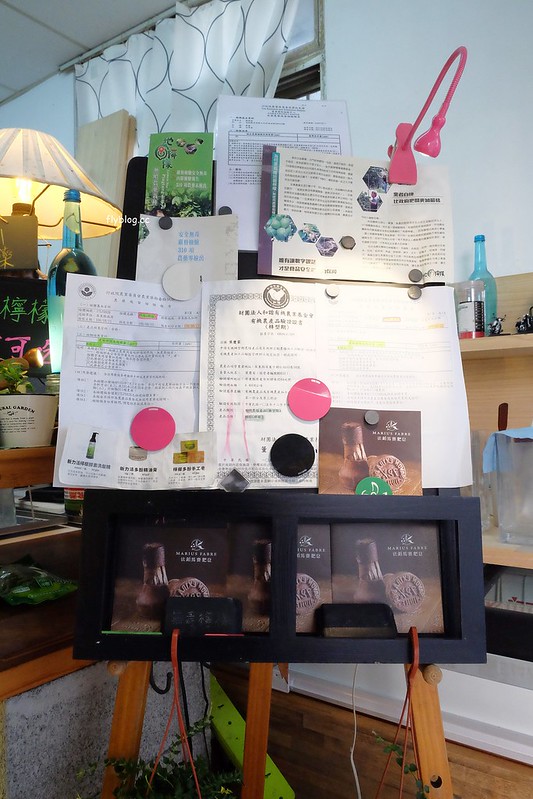 台中北區｜鮮打帶皮檸檬汁．整顆檸檬帶皮打成汁，採用無毒檸檬和3M淨水設備 @飛天璇的口袋