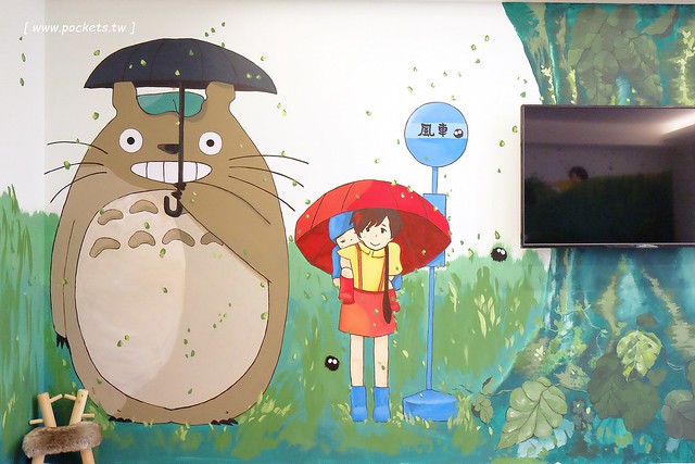 風車花園城堡┃宜蘭民宿推薦：溫馨浪漫以卡童話故事為主題的民宿，有可愛的龍貓房、老皮阿寶房，還有浪漫的藍洞房，凡爾賽房，適合情侶和親子入住(文末抽住宿券) @飛天璇的口袋