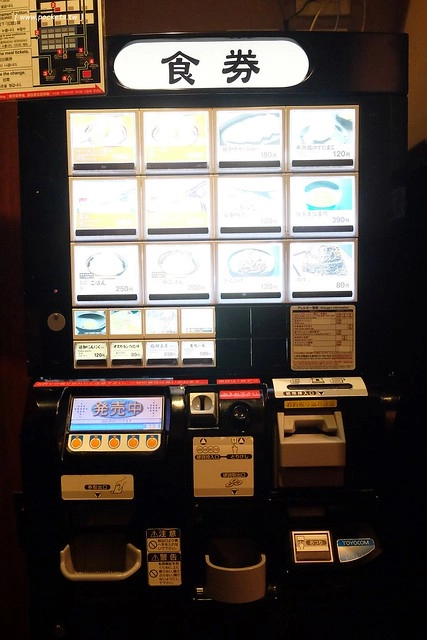 日本愛知｜一蘭拉麵名古屋榮店．一蘭拉麵名古屋也吃的到，名古屋地鐵矢場站步行4分鐘 @飛天璇的口袋