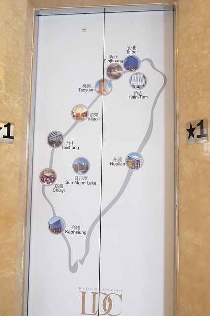 台中兆品酒店┃台中飯店推薦：鄰近中清交流道和逢甲商圈，附有中西餐飲部、健身房、SPA室，還有兒童遊戲區、澡盆、大浴缸，CP值很高的商務飯店和親子飯店 @飛天璇的口袋