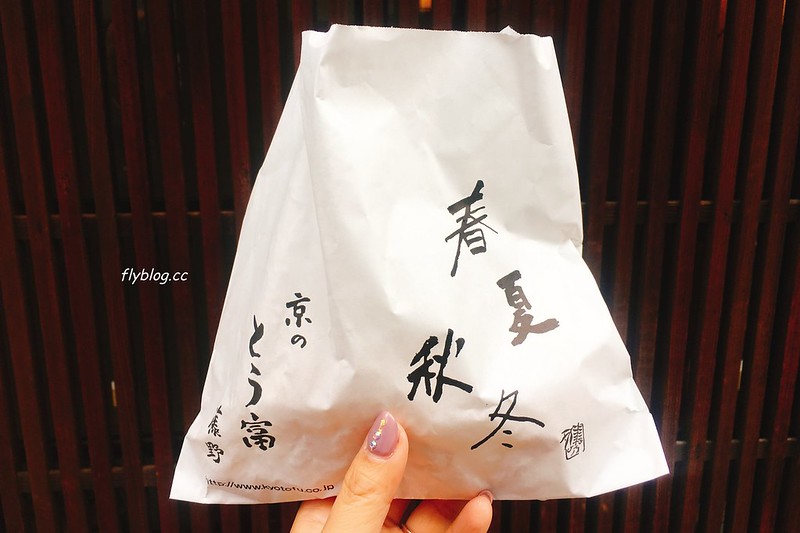 日本京都｜錦市場こんなもんじゃ｜錦市場必吃的超人氣美食，豆乳甜甜圈和豆乳冰淇淋 @飛天璇的口袋