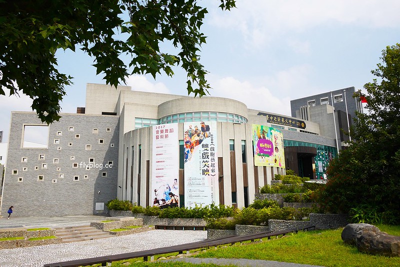 傘亮花博.閃耀台中┃台中太平：台中屯區藝文中心~台IG打卡網美拍照新景點，即日起~12/7展出 @飛天璇的口袋