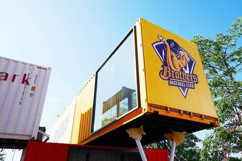 【台中北屯】台中洲際棒球場，台中棒球故事館文創園區，好運來迷你蛋婚宴會館，彩色馬卡龍貨櫃屋，IG打卡拍照和遛小孩的好地方 @飛天璇的口袋