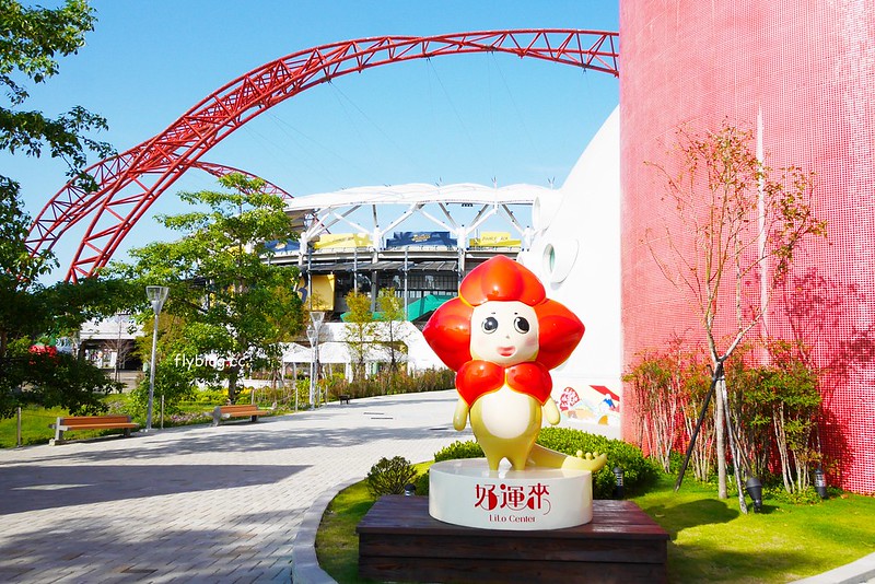 【台中北屯】台中洲際棒球場，台中棒球故事館文創園區，好運來迷你蛋婚宴會館，彩色馬卡龍貨櫃屋，IG打卡拍照和遛小孩的好地方 @飛天璇的口袋