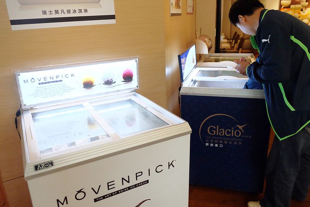 台中兆品酒店┃台中飯店推薦：鄰近中清交流道和逢甲商圈，附有中西餐飲部、健身房、SPA室，還有兒童遊戲區、澡盆、大浴缸，CP值很高的商務飯店和親子飯店 @飛天璇的口袋