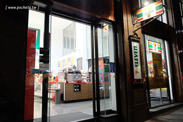 澳洲墨爾本｜Mornington Peninsula 摩寧頓半島一日遊，海邊彩虹小屋、摩寧頓半島戶外溫泉、Sorrento海濱小鎮午餐、Montalto酒莊品酒、古典歐洲風格迷宮花園 @飛天璇的口袋