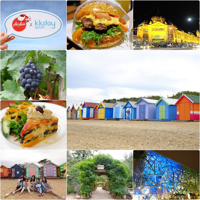 澳洲墨爾本｜Mornington Peninsula 摩寧頓半島一日遊，海邊彩虹小屋、摩寧頓半島戶外溫泉、Sorrento海濱小鎮午餐、Montalto酒莊品酒、古典歐洲風格迷宮花園 @飛天璇的口袋