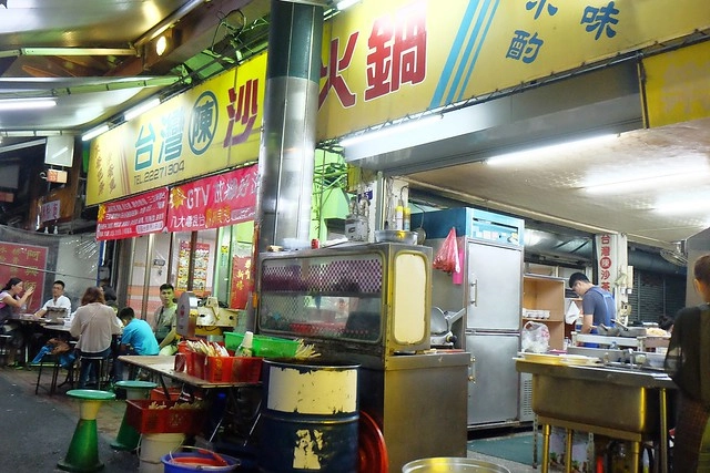 成旅晶贊飯店┃台中住宿推薦：充滿活力朝氣的清新綠色系飯店，位於台中市區鄰近台中火車站和台中公園，有健身房、洗衣室和商務室，房間免費Wi-Fi上網 @飛天璇的口袋