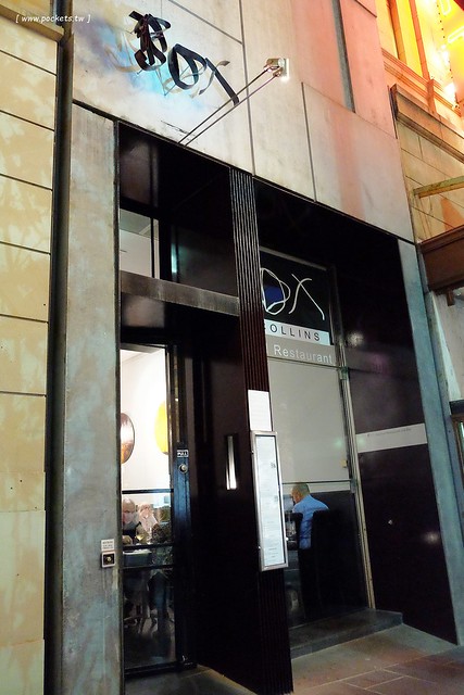 澳洲墨爾本｜墨爾本自由行，墨爾本7日遊行程規劃，美食、景點、住宿總整理 @飛天璇的口袋