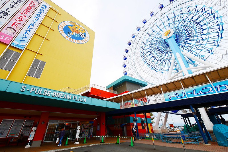 日本靜岡｜櫻桃小丸子樂園｜櫻桃小丸子樂園交通方式、接駁車時間、門票售價&hellip;等，快閃半日遊玫略分享 @飛天璇的口袋