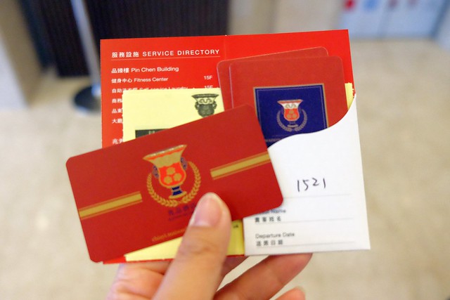 台中兆品酒店┃台中飯店推薦：鄰近中清交流道和逢甲商圈，附有中西餐飲部、健身房、SPA室，還有兒童遊戲區、澡盆、大浴缸，CP值很高的商務飯店和親子飯店 @飛天璇的口袋