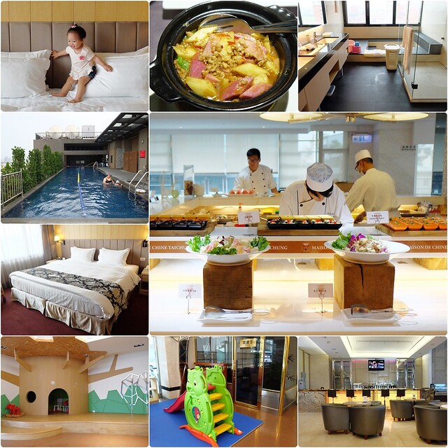 台中兆品酒店┃台中飯店推薦：鄰近中清交流道和逢甲商圈，附有中西餐飲部、健身房、SPA室，還有兒童遊戲區、澡盆、大浴缸，CP值很高的商務飯店和親子飯店 @飛天璇的口袋